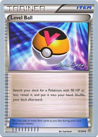 Level Ball (76/98) (Bebe - Jesper Eriksen) [World Championships 2016] 