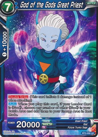 God of the Gods Great Priest (BT2-059) [Union Force] 