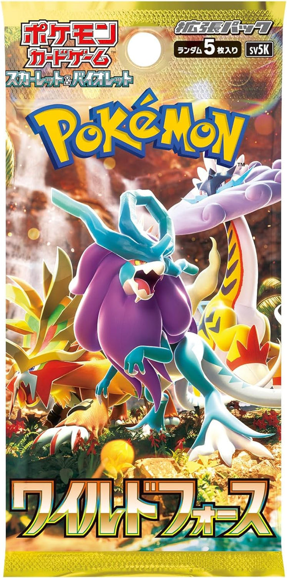Pokémon - Japanese - Wild Force - Booster Pack