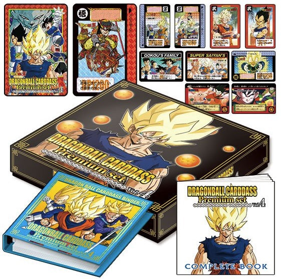 Dragon Ball Super - Premium Edition Set - Vol 4