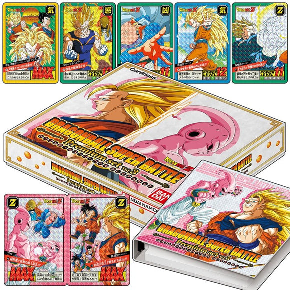 Dragon Ball Super - Premium Edition Set - Vol 3