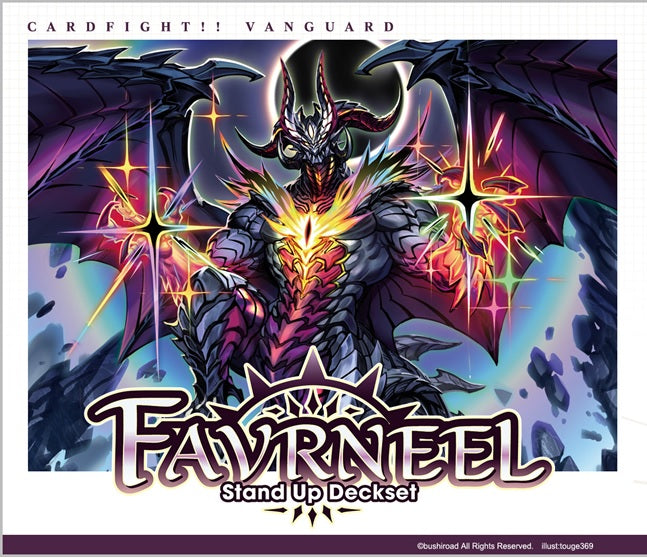 Cardfight Vanguard - Favrneel Stand Up Deckset - VGE-D-SS07