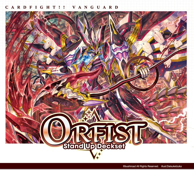 Cardfight Vanguard - Orfist Stand Up Deckset - VGE-D-SS08