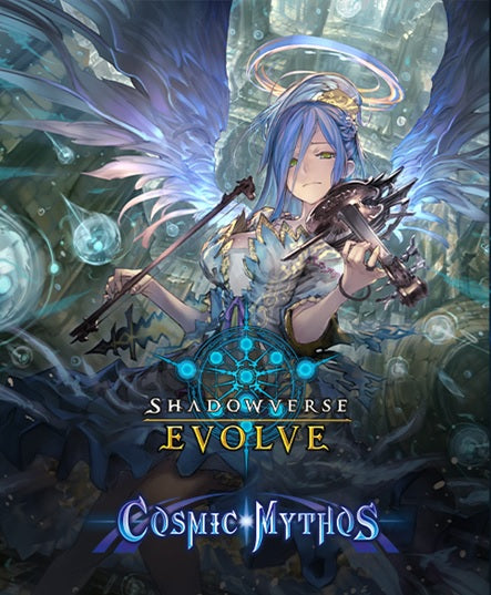 Shadowverse Evolve - Cosmic Mythos - Booster Box