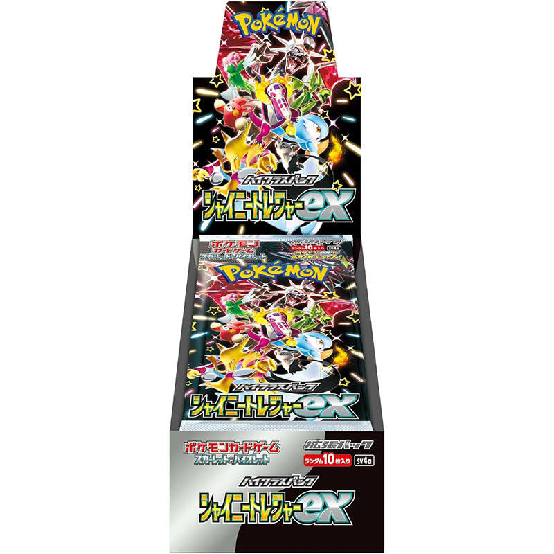 Pokémon - Shiny Treasure ex - Japanese - Booster Box