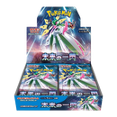 Pokémon - Future Flash - Japanese - Booster Box