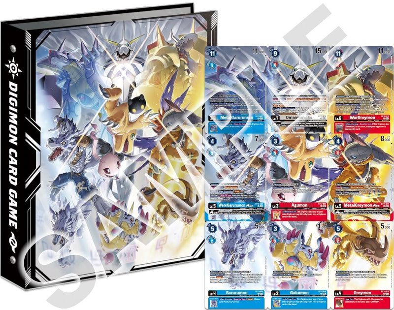 Digimon - Omnimon Binder Set