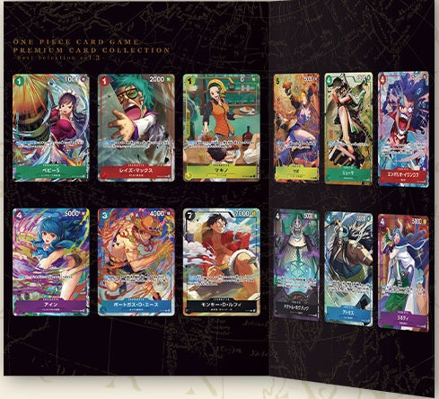 One Piece - Premium Card Collection - Best Selection Vol.3