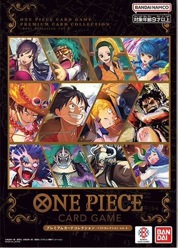 One Piece - Premium Card Collection - Best Selection Vol.3