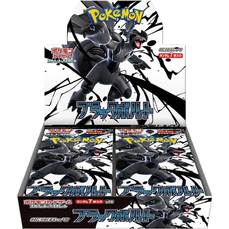 Pokémon - Festival Terastal ex - Japonais - Booster