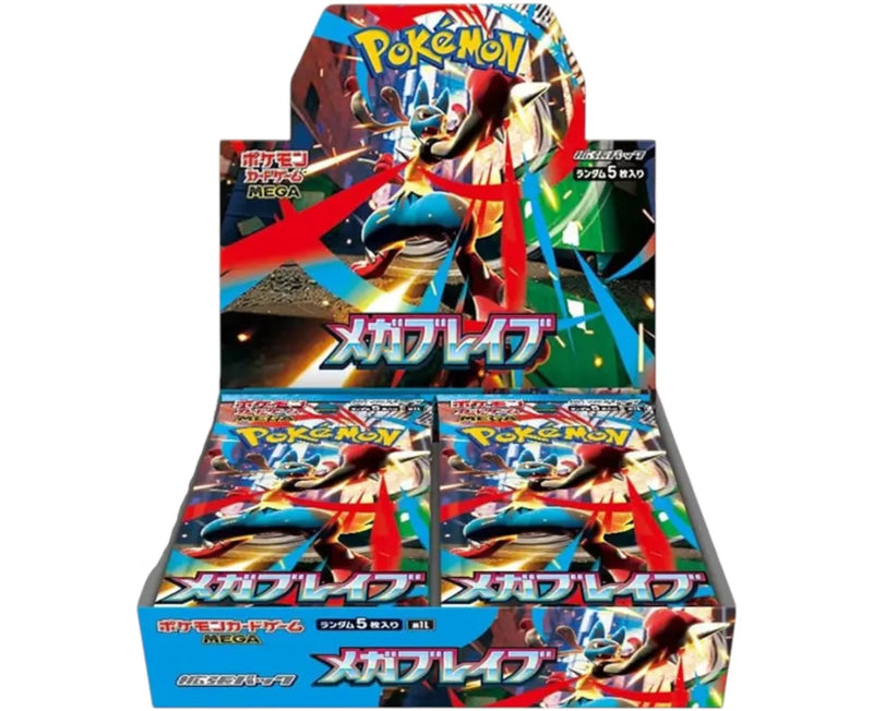 Pokémon - Mega Brave - Japanese - Booster