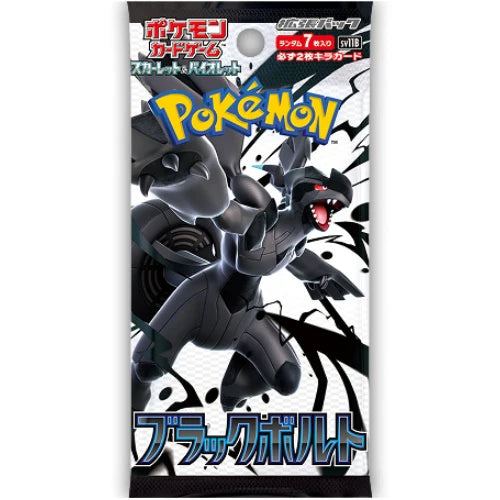 Pokémon - Festival Terastal ex - Japonais - Booster