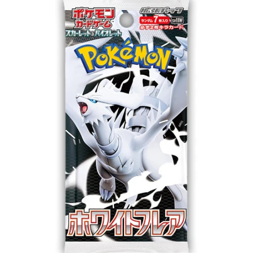 Pokémon - Festival Terastal ex - Japonais - Booster