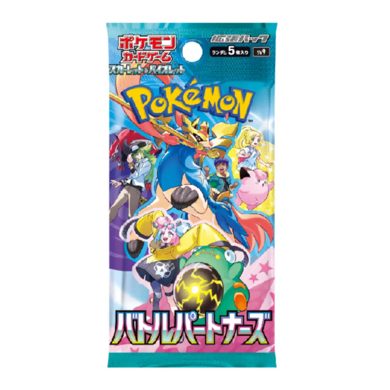 Pokémon - Partenaires de combat - Japonais - Booster
