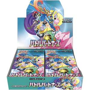 Pokémon - Battle Partners - Japanese - Booster Box
