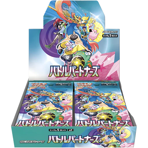 Pokémon - Partenaires de combat - Japonais - Booster