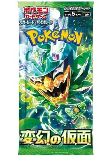 Pokemon - Mask of Change - Japanese - Booster Pack