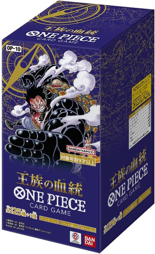 Disney Lorcana - Rise Of The Floodborn - Coffret Booster (japonais)