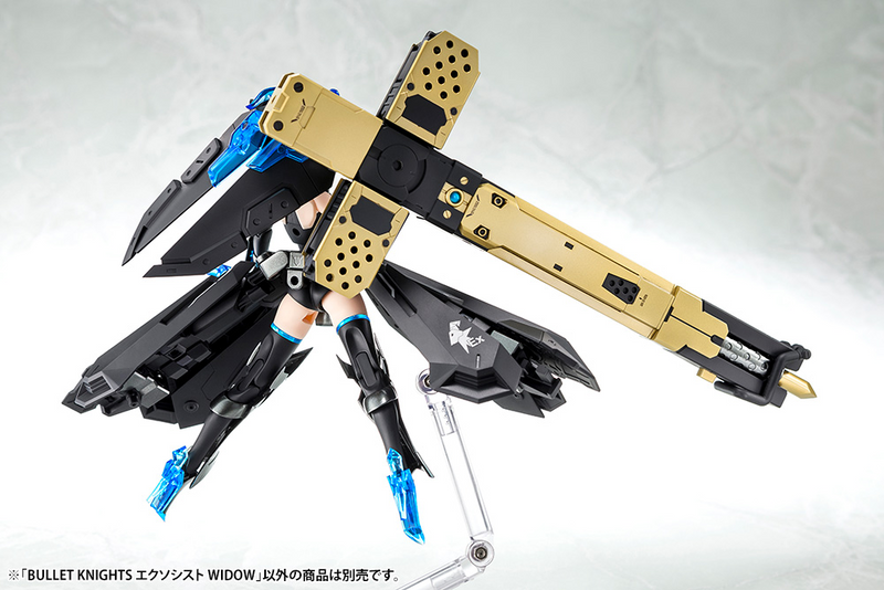 Kotobukiya - Megami Device - Bullet Knights Exorcist Widow - Plastic Model Kit