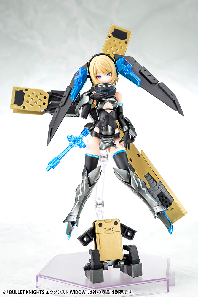 Kotobukiya - Megami Device - Bullet Knights Exorcist Widow - Plastic Model Kit