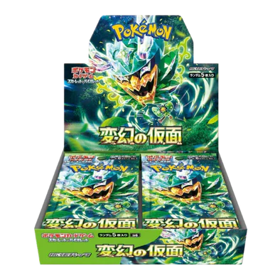 Pokémon - Mask Of Change - Japanese - Booster Box