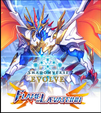 Shadowverse Evolve - Flame of Laevateinn - Booster Box 