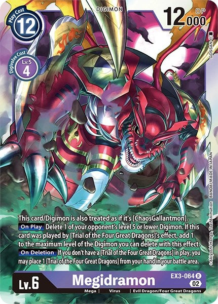 Megidramon [EX3-064] [Revision Pack Cards] 
