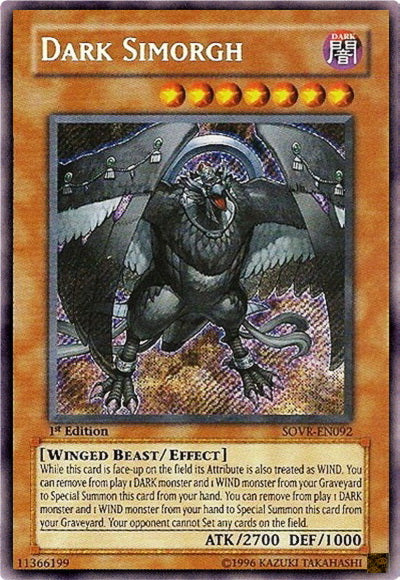 Darth Simorgh [SOVR-EN092] Secret Rare 