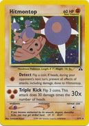 Hitmontop (3/75) [Neo Discovery Unlimited] 
