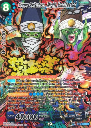 Super Paikuhan, Might Manifested (BT12-152) [Vicious Rejuvenation]