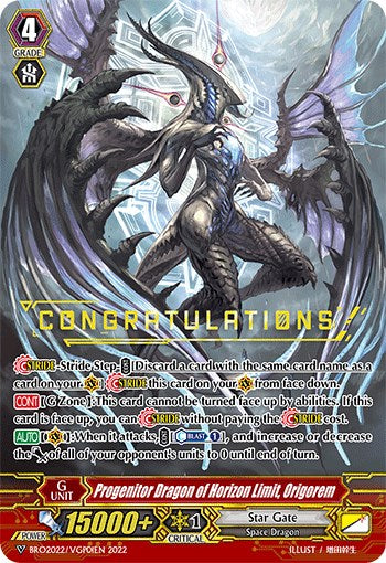 Progenitor Dragon of Horizon Limit, Origorem (Hot Stamped) (BRO2022/VGP01EN) [Bushiroad Event Cards]