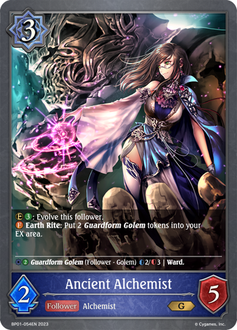 Ancient Alchemist (BP01-054EN) [Advent of Genesis] 