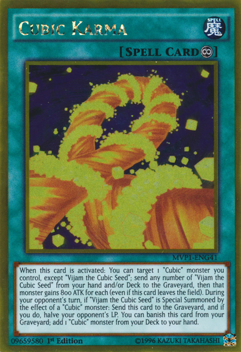 Cubic Karma [MVP1-ENG41] Gold Rare 