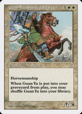 Guan Yu, Sainted Warrior [Portal Three Kingdoms] 