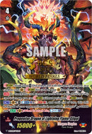 Progenitor Dragon of Lightning Flame, Gilgal (BCS2018/VGP05) [Bushiroad Event Cards] 