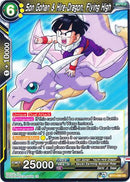 Son Gohan &amp; Hire-Dragon, Flying High (BT11-095) [Vermilion Bloodline] 