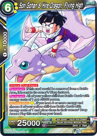 Son Gohan &amp; Hire-Dragon, Flying High (BT11-095) [Vermilion Bloodline] 