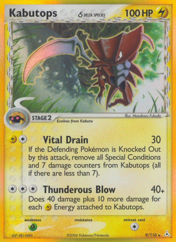 Kabutops (9/110) (Delta Species) [EX: Holon Phantoms] 