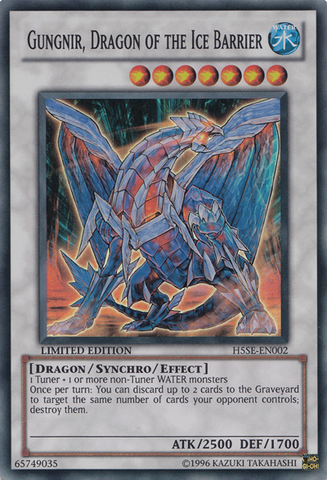 Gungnir, Dragon of the Ice Barrier [H5SE-EN002] Super Rare 