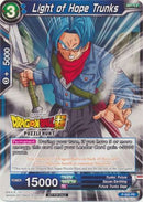 Light of Hope Trunks (Puzzle Hunt) (P-005) [Tournament Promotion Cards] 