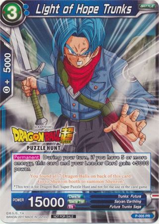 Light of Hope Trunks (Puzzle Hunt) (P-005) [Tournament Promotion Cards] 