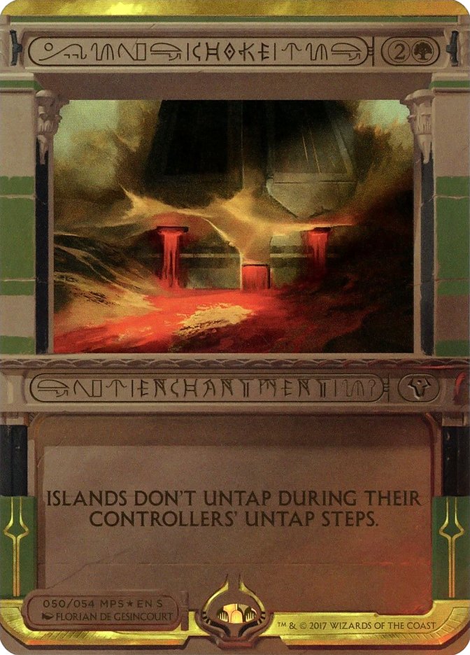 Choke (Summon) [Amonkhet Invocations] 