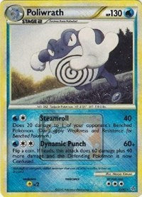 Poliwrath (21/95) (League Promo) [HeartGold &amp; SoulSilver: Unleashed] 