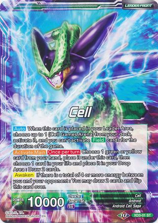 Cell // Cell &amp; Cell Jr., Endless Supremity (XD3-01) [The Ultimate Life Form] 