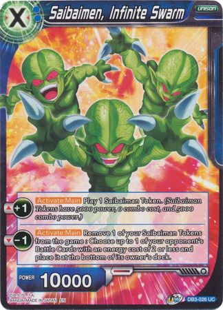 Saibaimen, Infinite Swarm (DB3-026) [Giant Force] 
