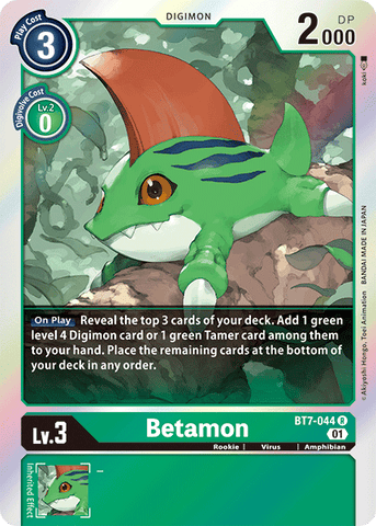 Betamon [BT7-044] [Next Adventure] 