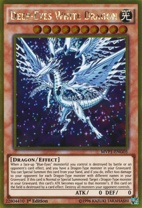 Deep-Eyes White Dragon [MVP1-ENG05] Gold Rare 