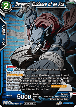 Bergamo, Guidance of an Ace (P-329) [Tournament Promotion Cards] 