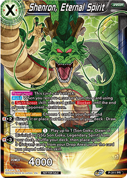 Shenron, Eternal Spirit (P-311) [Promotion Cards] 