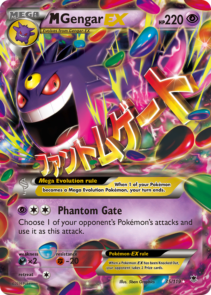 M Gengar EX (35/119) [XY: Phantom Forces] 